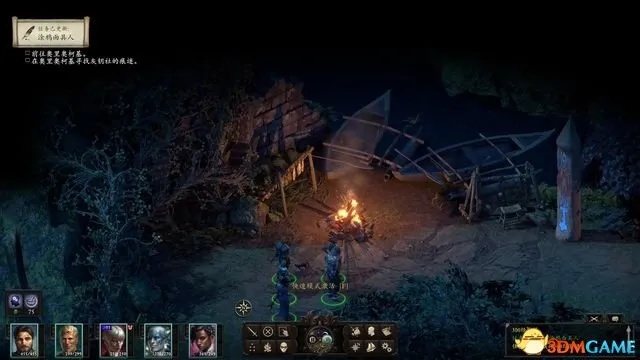 《永恒之柱2》全队友情感攻略揭秘:解锁隐藏剧情! 《永恒之柱2》全队友情感攻略揭秘:解锁隐藏剧情!