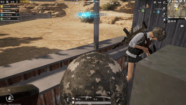 《绝地求生》沙漠穿墙揭秘：隐藏BUG让你轻松翻墙！