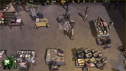 《人类分裂》试玩揭秘：画面震撼，战斗玩法大揭秘！