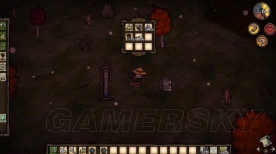 《饥荒威尔逊攻略揭秘!独家图文直播,新手必看玩法技巧》 《饥荒威尔逊攻略揭秘!独家图文直播,新手必看玩法技巧》