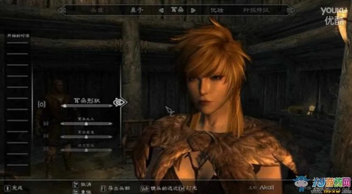 《上古卷轴5》打造绝美随从MOD教程，独家秘籍大公开！