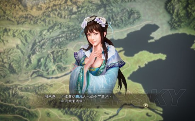 《三国志13》英雄苍穹MOD下载攻略:独家1.0完整版分享,速来体验! 《三国志13》英雄苍穹MOD下载攻略:独家1.0完整版分享,速来体验!
