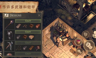 《独自一人》试玩揭秘:生存挑战大揭秘,游戏性究竟如何? 《独自一人》试玩揭秘:生存挑战大揭秘,游戏性究竟如何?