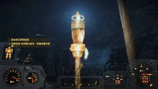 《辐射4》港湾惊魂奖杯攻略揭秘!岛民年历+钓鱼达人奖杯速成! 《辐射4》港湾惊魂奖杯攻略揭秘!岛民年历+钓鱼达人奖杯速成!