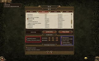 《战锤全面战争》全派系秘籍大公开!兵种技能科技攻略深度解析 《战锤全面战争》全派系秘籍大公开!兵种技能科技攻略深度解析