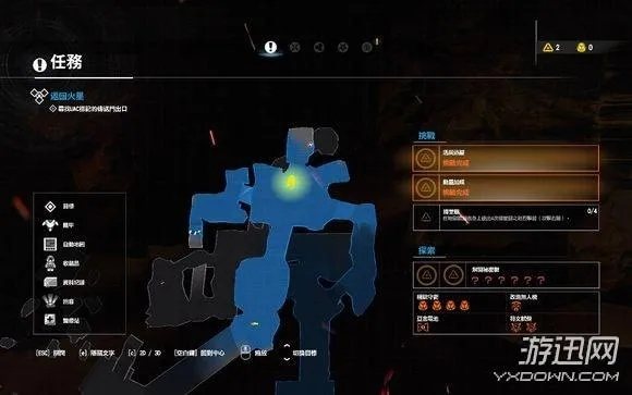 《毁灭战士4》全隐藏地图揭秘！独家图文攻略，速来一探究竟！