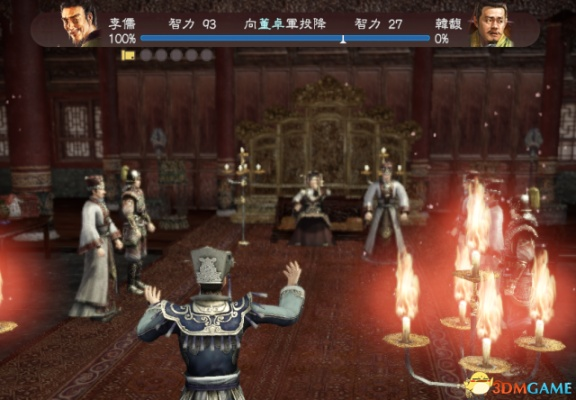 《三国志13》剧本开局劝降攻略：揭秘如何轻松收服各方势力！