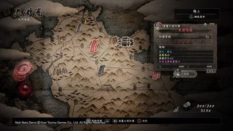 《暗魂3》隐藏秘境揭秘:彩蛋大揭秘,地图细节深度解析! 《暗魂3》隐藏秘境揭秘:彩蛋大揭秘,地图细节深度解析!