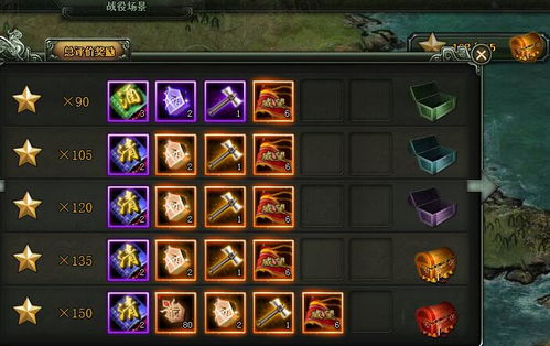 《斗三国秘籍:一招轻松刷魂,钻石滚滚来!》 《斗三国秘籍:一招轻松刷魂,钻石滚滚来!》