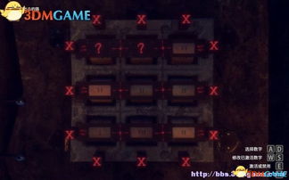 《揭秘!《亚当冒险传奇起源》攻略全流程,独家实况解说大揭秘》 《揭秘!《亚当冒险传奇起源》攻略全流程,独家实况解说大揭秘》