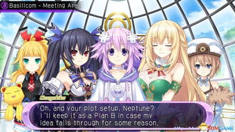 《揭秘!超次元ACT海王星U攻略全章节,独家图文流程大揭秘》 《揭秘!超次元ACT海王星U攻略全章节,独家图文流程大揭秘》