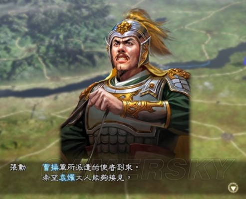 《三国志13》袁术之子袁耀：群雄割据战报揭秘！
