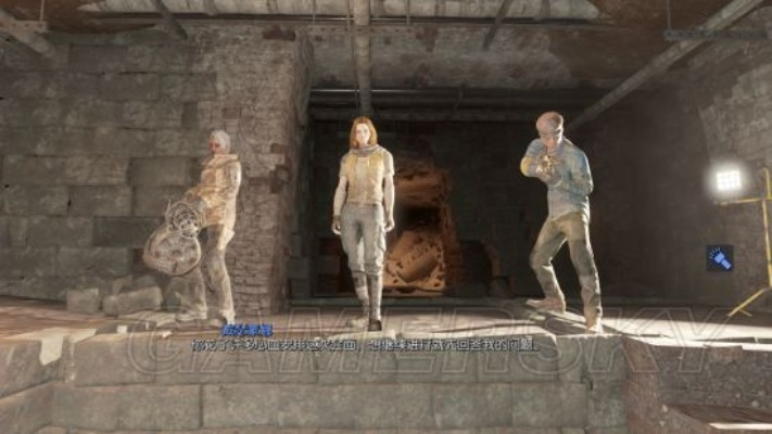 《辐射4》四线共存之谜：揭秘隐藏真相与结局解析！