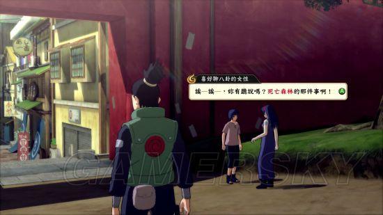 《火影忍者》鹿丸传DLC攻略:揭秘隐藏技巧,轻松通关! 《火影忍者》鹿丸传DLC攻略:揭秘隐藏技巧,轻松通关!