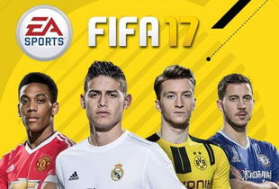 FIFA16第27周最佳阵容揭秘:伊布、克洛泽领衔,谁将脱颖而出? FIFA16第27周最佳阵容揭秘:伊布、克洛泽领衔,谁将脱颖而出?