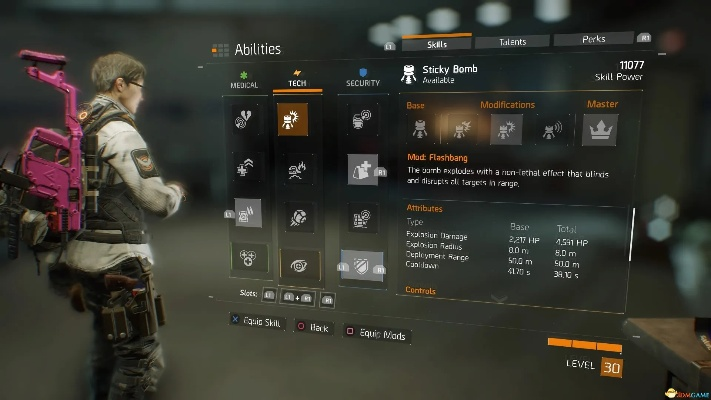 《全境封锁》特工武器装备+天赋攻略:揭秘最强特工养成术! 《全境封锁》特工武器装备+天赋攻略:揭秘最强特工养成术!