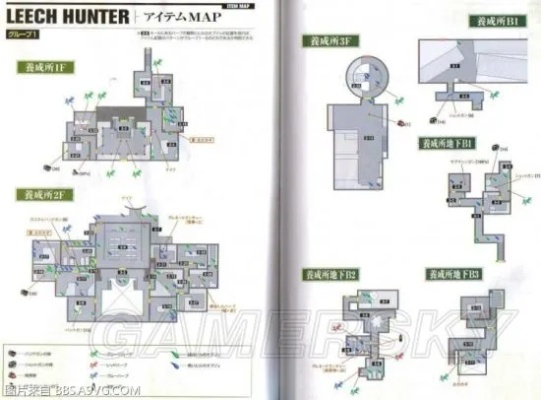 《生化危机0HD重制版》全地图攻略：隐藏细节大揭秘！