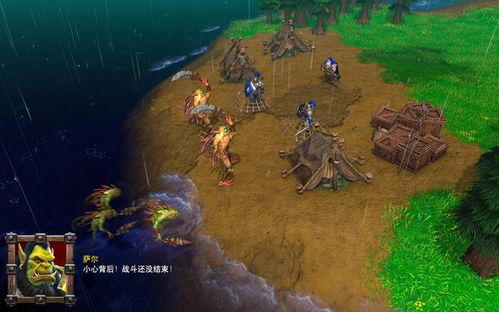 《猎国ol》昼夜激战:揭秘多国争霸,荣誉之战一触即发! 《猎国ol》昼夜激战:揭秘多国争霸,荣誉之战一触即发!