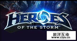 《风暴英雄》十周年庆典将至，国服回归悬念揭晓！