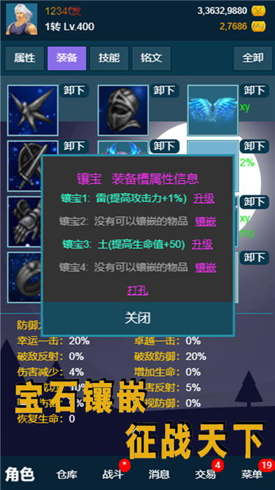 NS2剑星PC版震撼发售!6月游戏盛宴,哪款最让你心动? NS2剑星PC版震撼发售!6月游戏盛宴,哪款最让你心动?