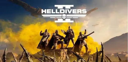 《绝地潜兵2》激战守卫上海城！揭秘：上海电视台独家报道！