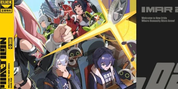 《明日方舟》逆袭登顶,绝区零跌出50强!揭秘手游新格局 《明日方舟》逆袭登顶,绝区零跌出50强!揭秘手游新格局