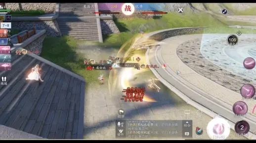 《天刀手游》S2赛季曜星系统升级!揭秘紫色技能词条效果大揭秘! 《天刀手游》S2赛季曜星系统升级!揭秘紫色技能词条效果大揭秘!