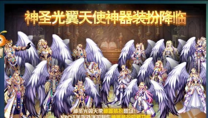 DNF独家揭秘:粉色天空10惊艳亮相!战令福利大放送,新春5技攻宝珠等你拿,新职业专属惊喜! DNF独家揭秘:粉色天空10惊艳亮相!战令福利大放送,新春5技攻宝珠等你拿,新职业专属惊喜!