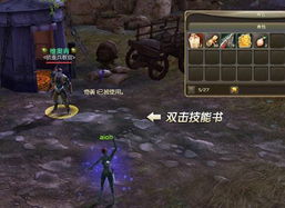 《永恒之塔2》震撼升级!35倍规模,全方位立体探险,揭秘未知世界! 《永恒之塔2》震撼升级!35倍规模,全方位立体探险,揭秘未知世界!