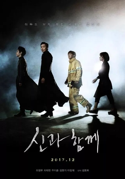 《地狱即我们》Demo版全攻略!揭秘通关秘籍,挑战极限! 《地狱即我们》Demo版全攻略!揭秘通关秘籍,挑战极限!