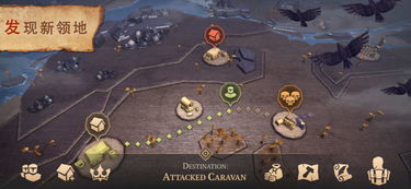 《幻想生活i》传说任务隐藏位置大揭秘！揭秘攻略！