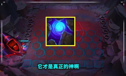 《艾尔登法环黑夜君临：揭秘隐城地形Buff高效获取法》