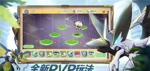 《幻想生活i扭蛋迷宫:揭秘隐藏宝藏,探索未知惊喜!》 《幻想生活i扭蛋迷宫:揭秘隐藏宝藏,探索未知惊喜!》