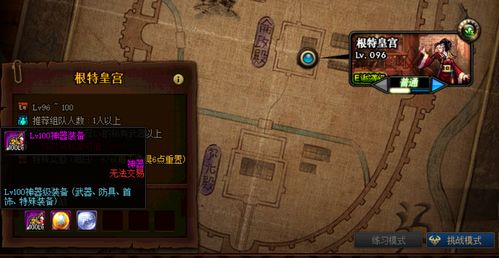 《艾尔登法环玛利斯独战攻略:揭秘技能与应对技巧,黑夜君临挑战全解析》 《艾尔登法环玛利斯独战攻略:揭秘技能与应对技巧,黑夜君临挑战全解析》