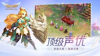 《幻想生活i》独家揭秘:如何轻松捕获梦幻鱼儿? 《幻想生活i》独家揭秘:如何轻松捕获梦幻鱼儿?