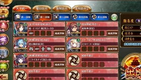 《幻塔》坚果茶食材秘境探秘，轻松获取攻略大揭秘！