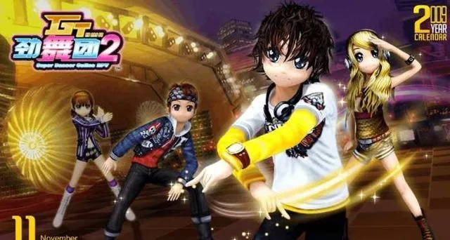 《劲舞团》20周年狂欢!久游网T3联手,线上线下燃爆品牌新活力 《劲舞团》20周年狂欢!久游网T3联手,线上线下燃爆品牌新活力