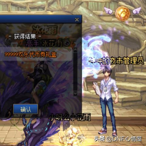 《NBA 2K20》MT模式卡牌奖励揭秘！梦幻球队集卡奖励大曝光，代币市场攻略！