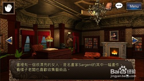 《绝区零》2.0丽都城募:揭秘新版本神秘势力,抢先体验! 《绝区零》2.0丽都城募:揭秘新版本神秘势力,抢先体验!