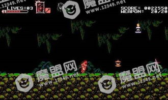 《血迹月之诅咒》全关卡剧情揭秘!攻略攻略大揭秘! 《血迹月之诅咒》全关卡剧情揭秘!攻略攻略大揭秘!