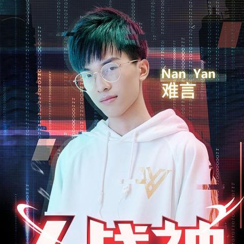 《绝地求生》单排吃鸡攻略!揭秘第一人称操作技巧,新手必看! 《绝地求生》单排吃鸡攻略!揭秘第一人称操作技巧,新手必看!