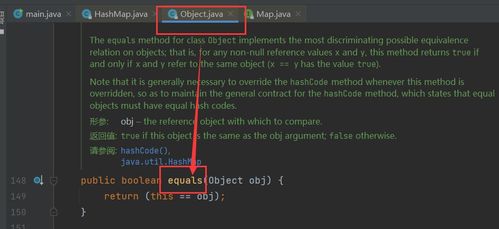 《重建核心攻略揭秘：深度解析视频攻略技巧》