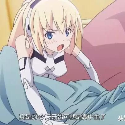 《这是我的战争》百合组结局揭秘：完美结局攻略大揭秘！