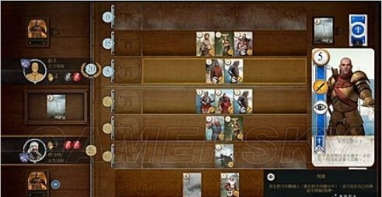 《巫师3》昆特牌攻略揭秘!全卡牌获取视频大公开! 《巫师3》昆特牌攻略揭秘!全卡牌获取视频大公开!