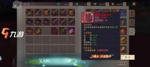 《群星》新手必看！独家攻略揭秘，快速上手技巧大公开