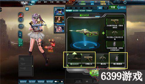 《血源全武器秘法攻略揭秘!轻松收集全套装》 《血源全武器秘法攻略揭秘!轻松收集全套装》