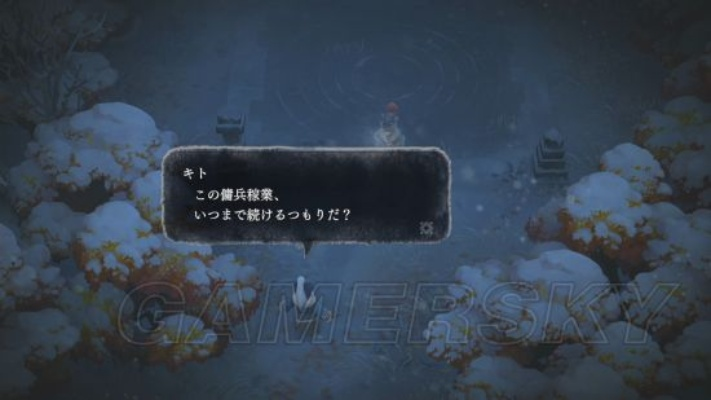 《我是刹那》试玩揭秘:战斗系统深度体验,究竟有多好玩? 《我是刹那》试玩揭秘:战斗系统深度体验,究竟有多好玩?