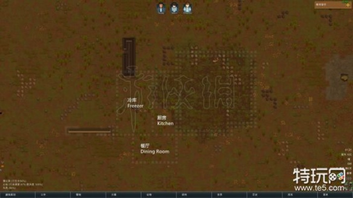 《环世界》新手必看!开局攻略+独家玩法揭秘,速来解锁! 《环世界》新手必看!开局攻略+独家玩法揭秘,速来解锁!