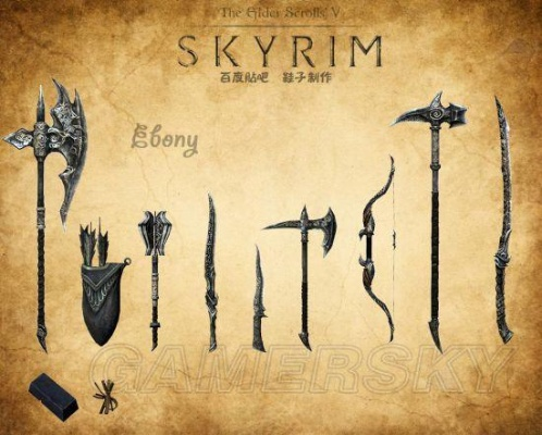 《上古卷轴5》独家揭秘：武器装备图鉴大揭秘！