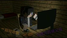 《极限脱出3》实况解说:揭秘隐藏剧情,解锁逃脱之谜! 《极限脱出3》实况解说:揭秘隐藏剧情,解锁逃脱之谜!